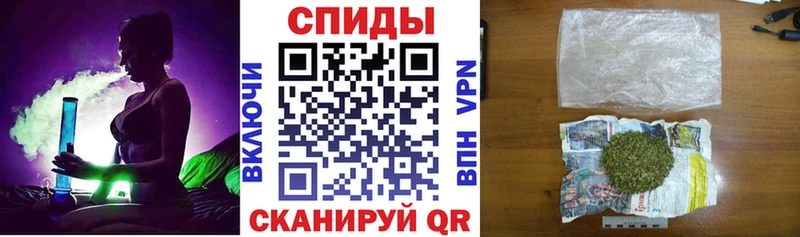 БУТИРАТ жидкий экстази Купить Райчихинск