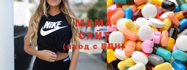 бутират Лиски