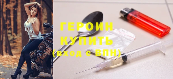 бутират Лиски