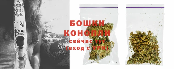 дистиллят марихуана Лихославль