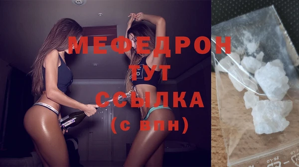 дистиллят марихуана Лихославль