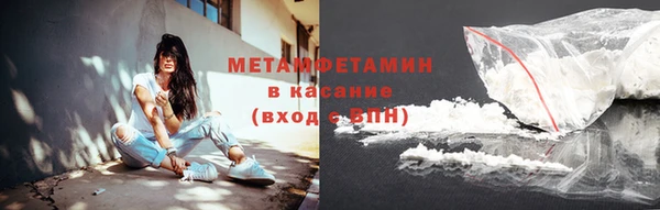спиды Липки
