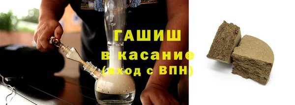 спиды Липки