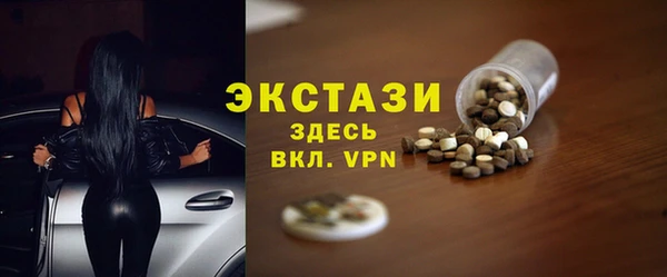 спиды Липки