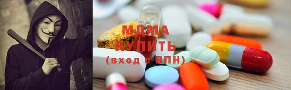 бутират Лиски