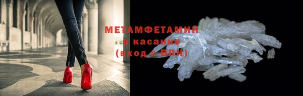 спиды Липки