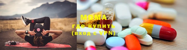 бутират Лиски