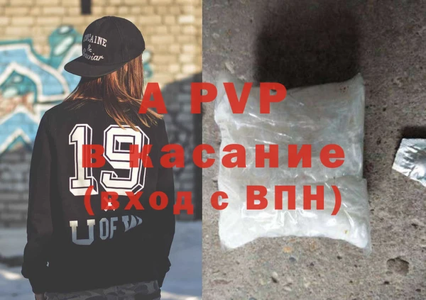 дистиллят марихуана Лихославль