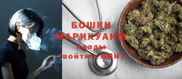 бутират Лиски