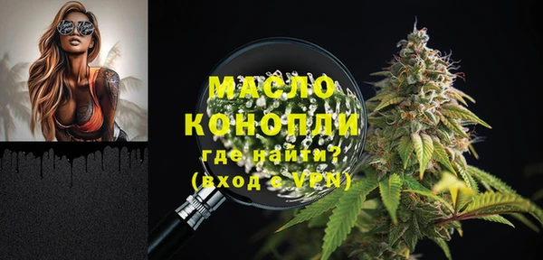 спиды Липки