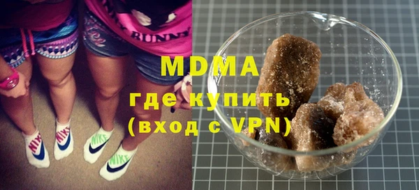 спиды Липки