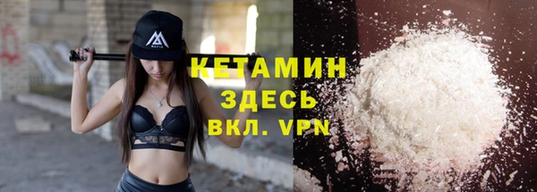 спиды Липки